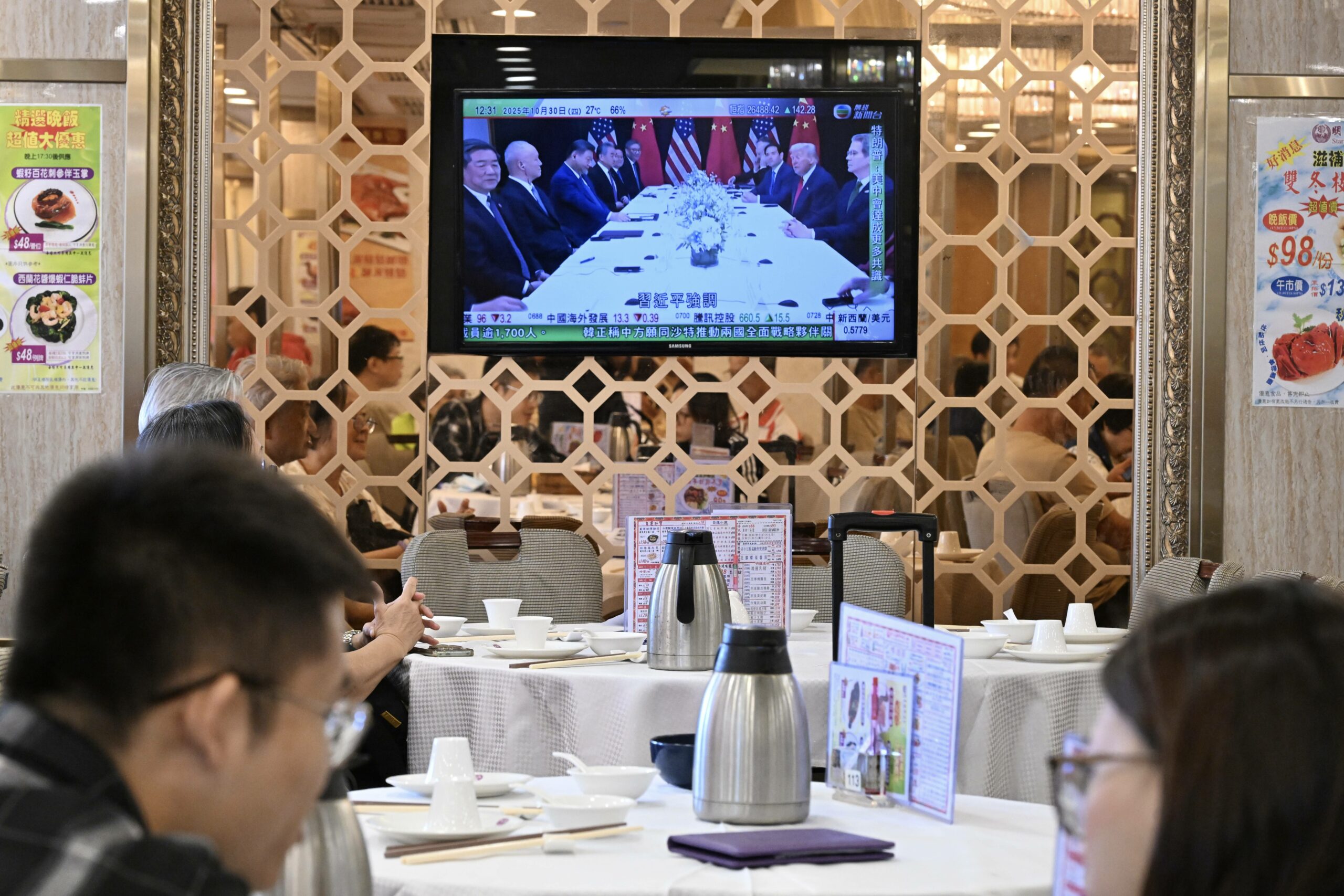 Image: IMAGO / Nexpher Images